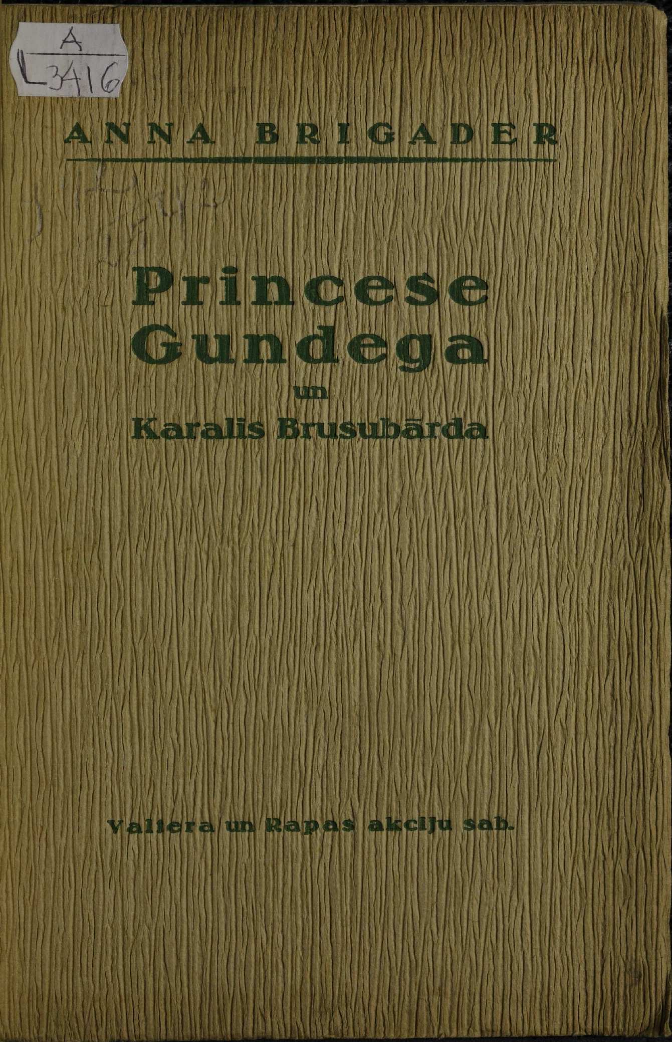 Princese Gundega un karalis Brusubārda 1.lpp